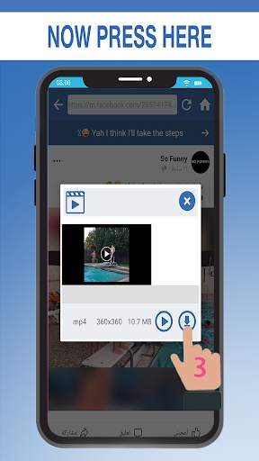 Video downloader for Facebook screenshot 3