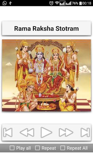 Rama Stothrams screenshot 11