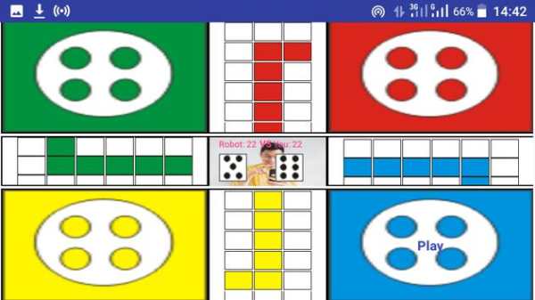 Ludo Fantastic screenshot 1