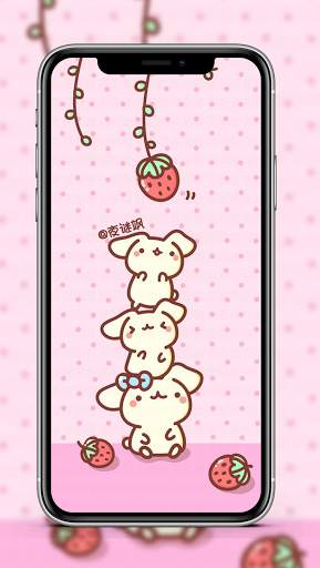 Cute Kawaii HD Wallpaper  OFFLINE 3 تصوير الشاشة