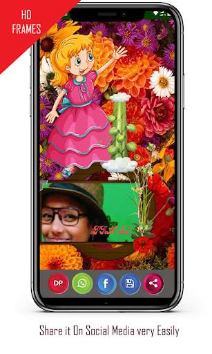Princess  Photo  Frames: Square Landscape Potrait 2 تصوير الشاشة