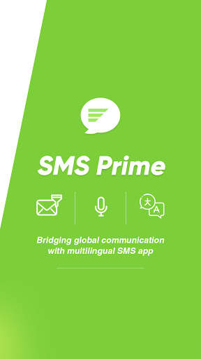 SMS Prime screenshot 2