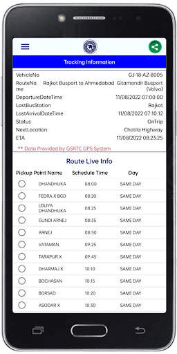 GSRTC screenshot 7