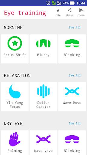 Eye training (Eye exercises, Eye care) screenshot 4