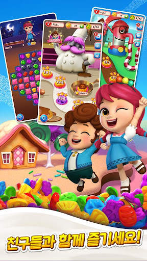 Sweet Road – Cool Match 3 screenshot 10