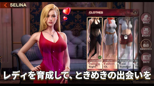 マフィアキング screenshot 3