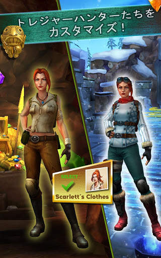Runner Match Adventure screenshot 4