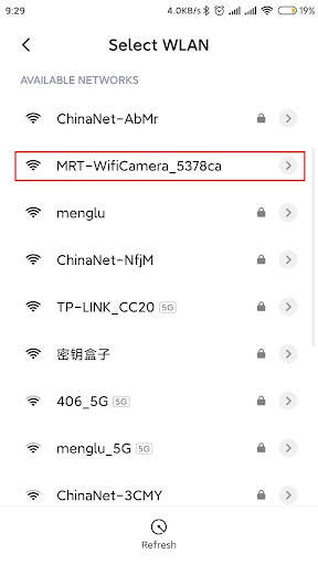 MRT-Camera screenshot 5