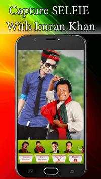 Selfie With Imran Khan screenshot 3