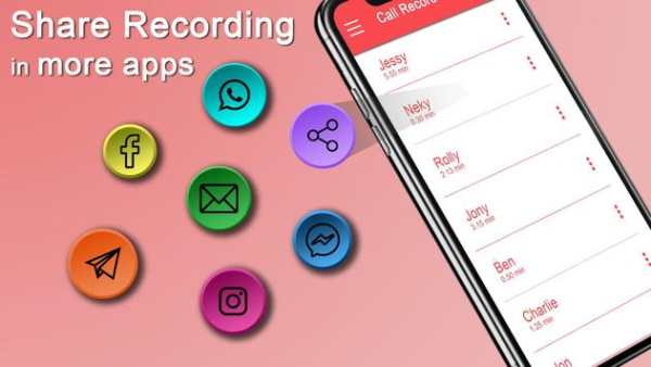 Call Recoder Automatic screenshot 7