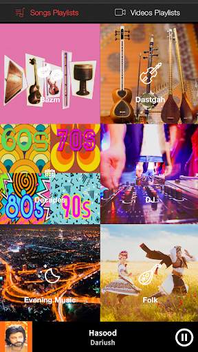 Caltex Music screenshot 3