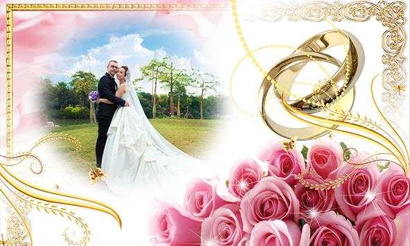 Wedding Frames - Photo Editor screenshot 2
