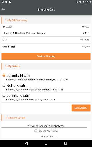 Punjab Store 15 تصوير الشاشة