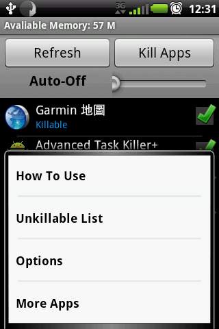 Epic Task Killer screenshot 5