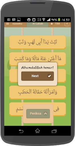 Hafal Al Quran - Puzzle Game for Kids screenshot 3