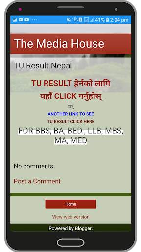 All Nepali Results in Mobile नेपाली रिजल्ट screenshot 7