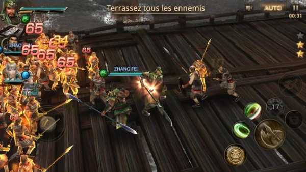 Dynasty Warriors: Unleashed screenshot 4