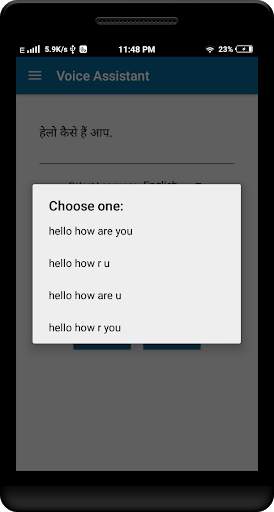 Voice Assistant for Message screenshot 6