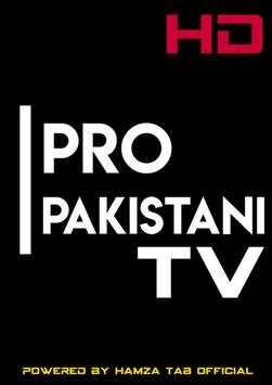 Pakistan TV Live HD : Limited Edition screenshot 7