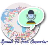Speech to text converter 1.0