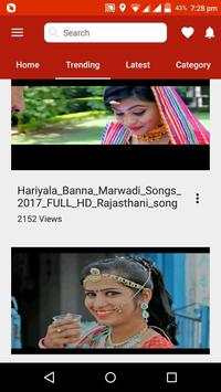 Marwadi New Song 🎧💥🌺 screenshot 3