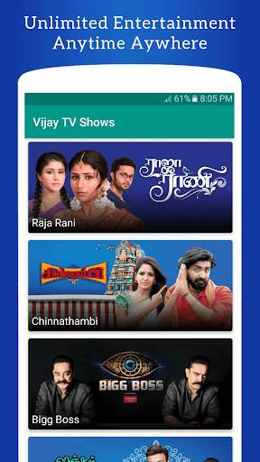 Star Vijay Live TV Show Guide screenshot 2