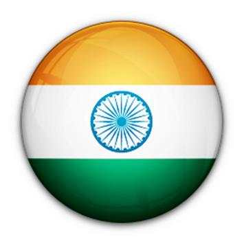 Indian Browser screenshot 1