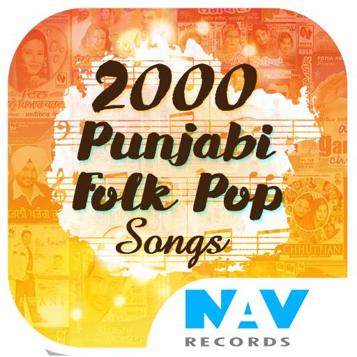 2000 Punjabi Folk Pop Songs 1.0.0.7
