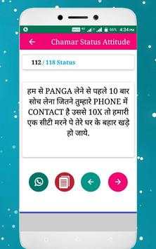 Chamar Attitude Status 2019 screenshot 6