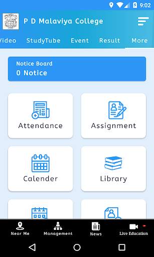 PDM CC screenshot 3