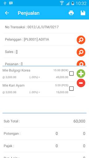 iPos 5.0 Mobile Standard screenshot 5