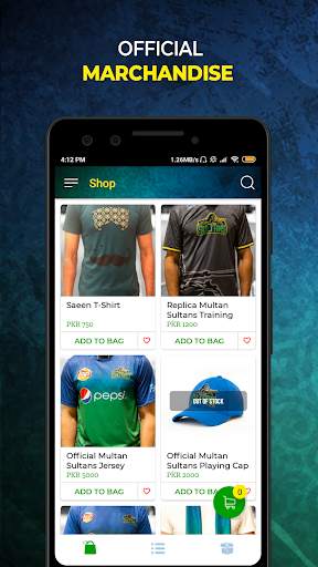 Multan Sultans screenshot 4