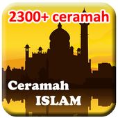 ikon Kajian Agama Islam