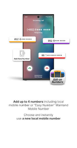 Add-on Numbers screenshot 2