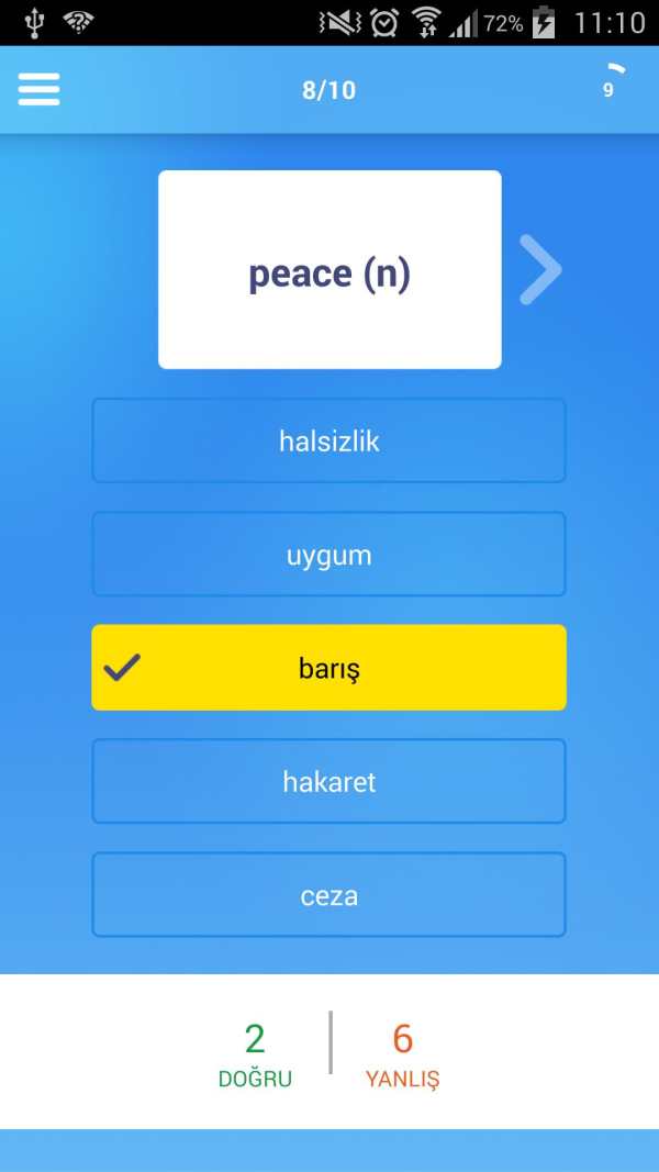 YDS screenshot 1