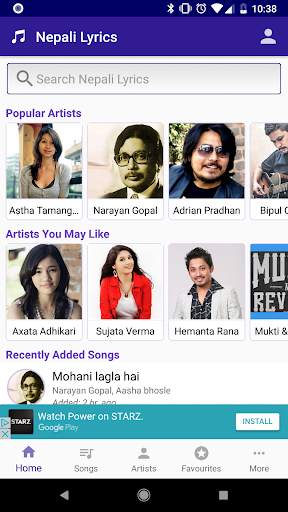 Nepali Songs Lyrics and Chords screenshot 1