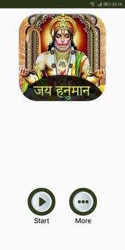 Jai Hanuman tv serial all Episodes screenshot 1