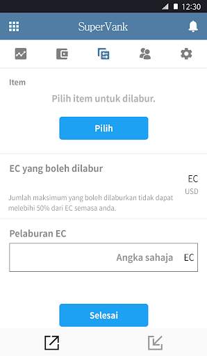 Supervank screenshot 4