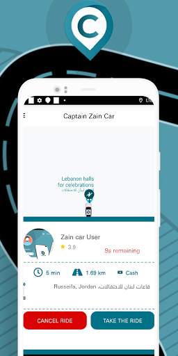 كابتن زين كار screenshot 3