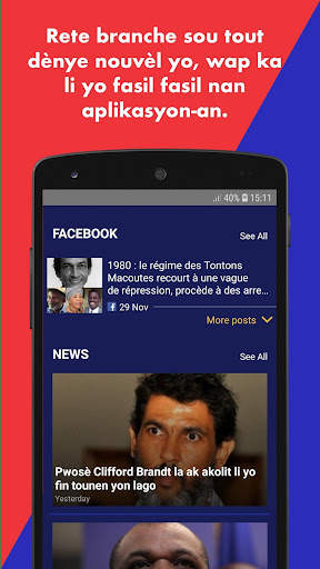 Televizyon Lakay App screenshot 5