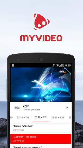 MYVIDEO AZ screenshot 3