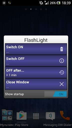Flashlight Practice BestLight screenshot 1