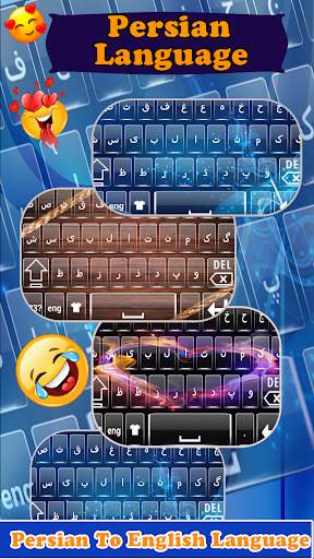 Farsi Keyboard:کیبورد فارسی-Farsi Language Typing screenshot 3