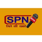 SPN News icon