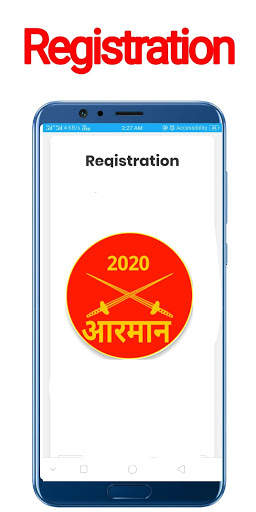 guide for Armaan Hamraaz 2020 indian: army latest screenshot 3