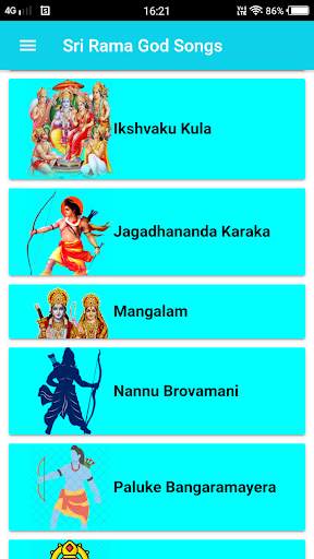 Sri Rama God Songs screenshot 4