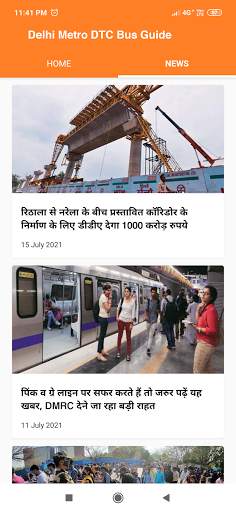Delhi Metro Map,Route, DTC Bus screenshot 6