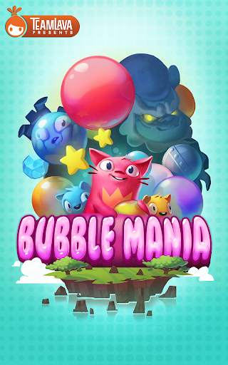 Bubble Mania™ screenshot 6