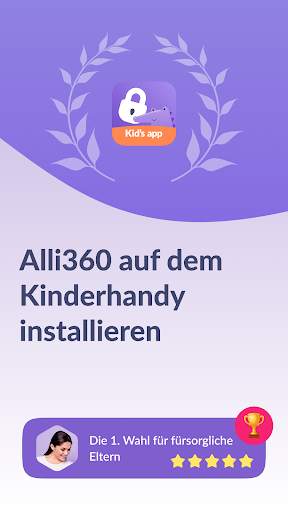Alli360 by Kids360 screenshot 1