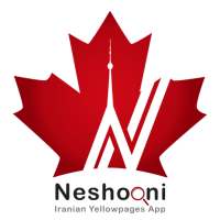 Neshooni GTA | نشونی